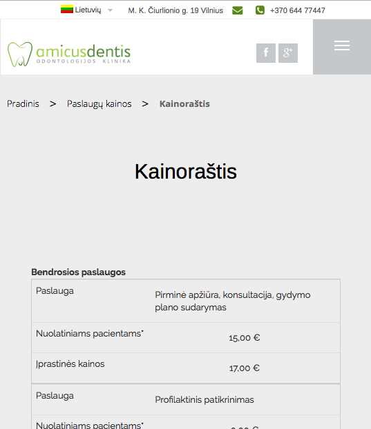 amicusdentis-kainorastis.png